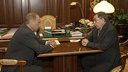 Путин поручил учредить стипендии в честь зауральца, который был соавтором Конституции