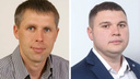 В Ярославской области двух депутатов лишат мандатов из-за коррупционного скандала