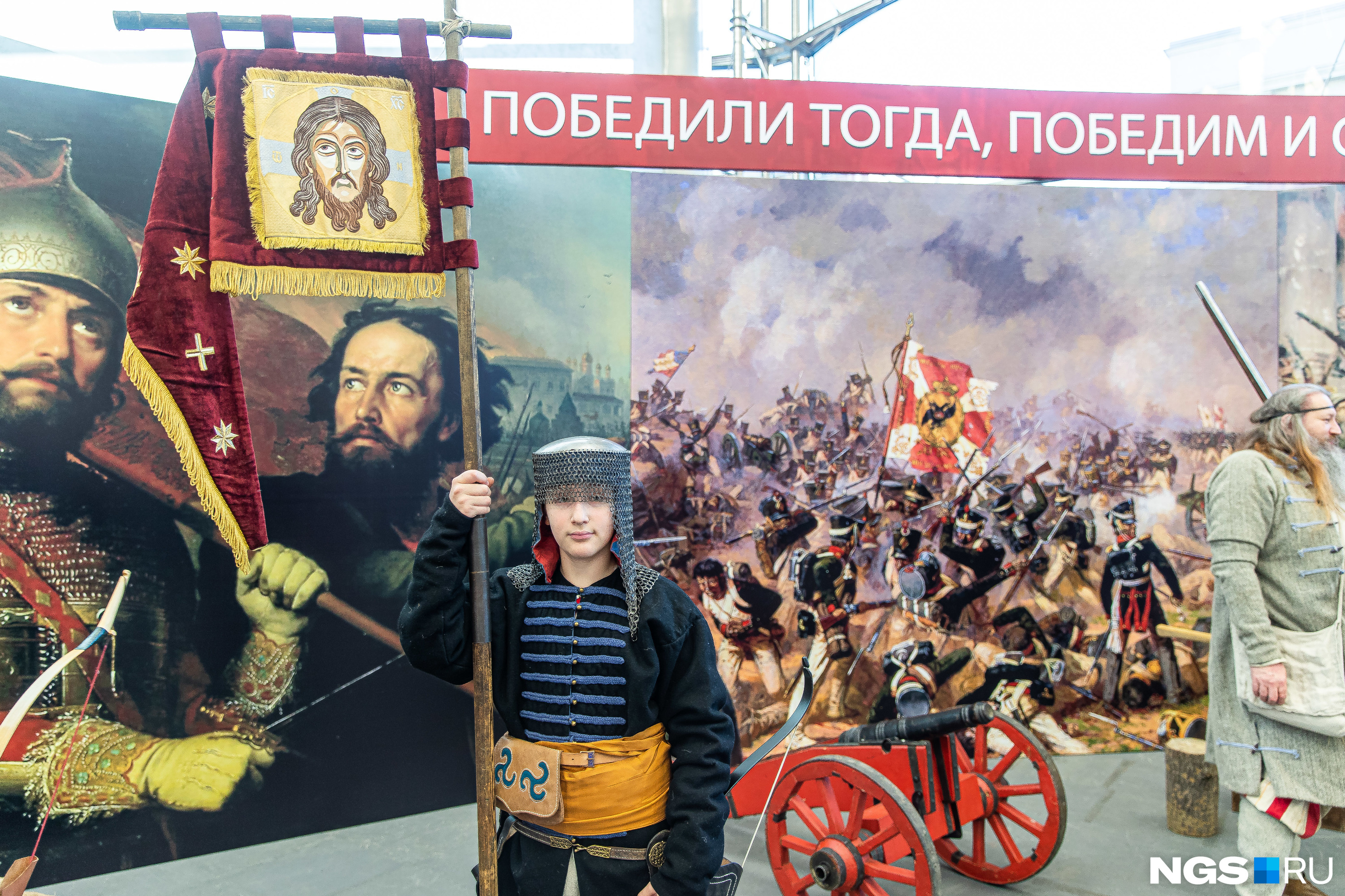 Праздничная фотозона Праздничная фотозона