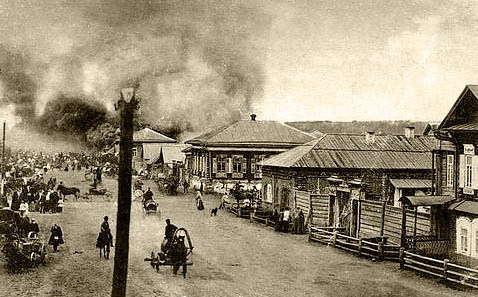 Пожар в Кургане, открытка 1900-х годов Пожар в Кургане, открытка 1900-х годов