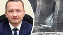 На Жигулевской ГЭС назначили нового директора