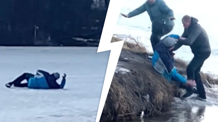 В Балашихе спасли мужчину, который безуспешно пытался перейти на другой берег по льду. Эпичное видео