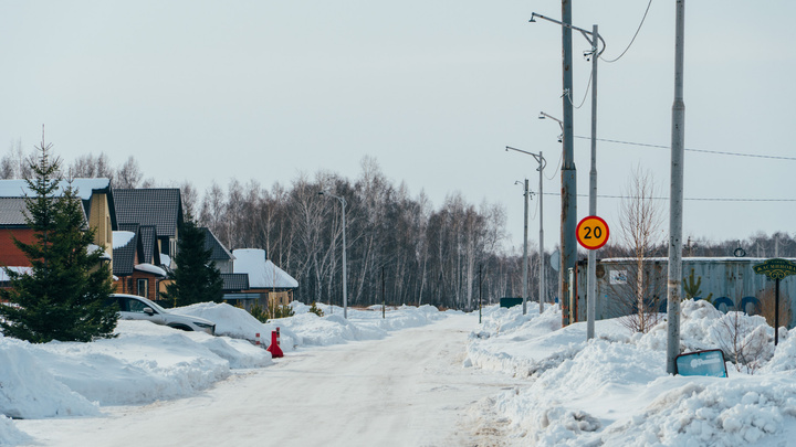 Мэрия снесет еще 43 дома в центре Кемерова для стройки сетей и дорог