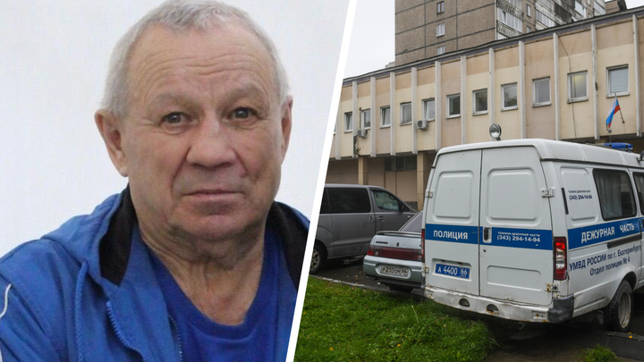 «Грабитель написал заявление в полицию». В Екатеринбурге 78-летний дед-боксер ударил вора и загремел в изолятор