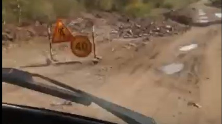 Раздолбанные дороги по БКД. Минстрой Забайкалья объяснил щиты о завершенном ремонте на непроходимых трассах