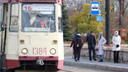 Трамваи изменят маршруты из-за ремонта путей в Челябинске