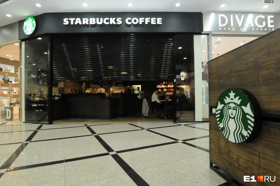 Договорились: «Гринвич» отказался от иска к Starbucks