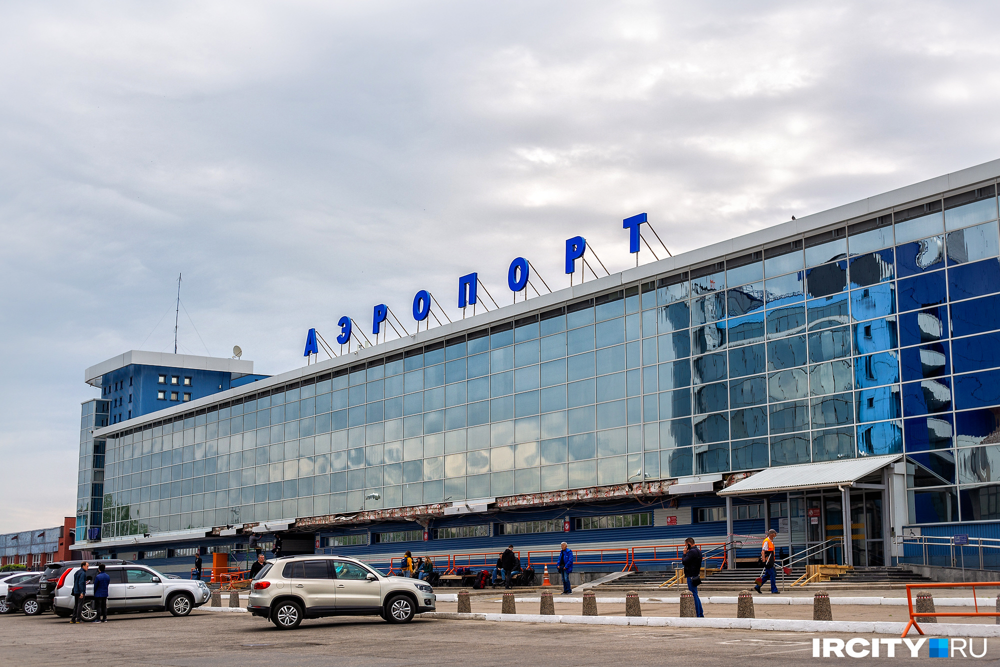 Так выглядит аэропорт Иркутска