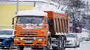 Десятки миллионов на аренду: когда в Ярославле начнут плавить вывезенный с дорог снег