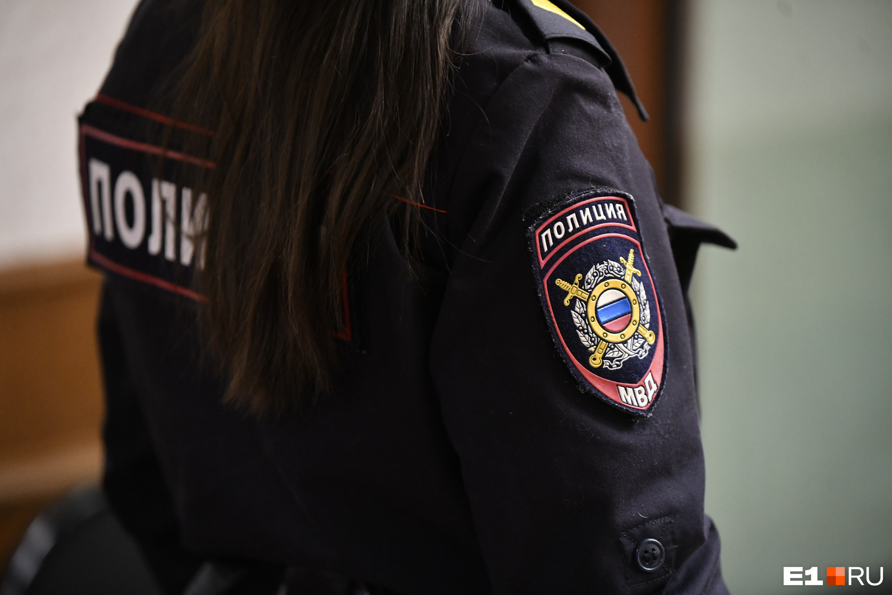 В Свердловской области полицейский подстрелил отца, который пытался с ножом отобрать дочь