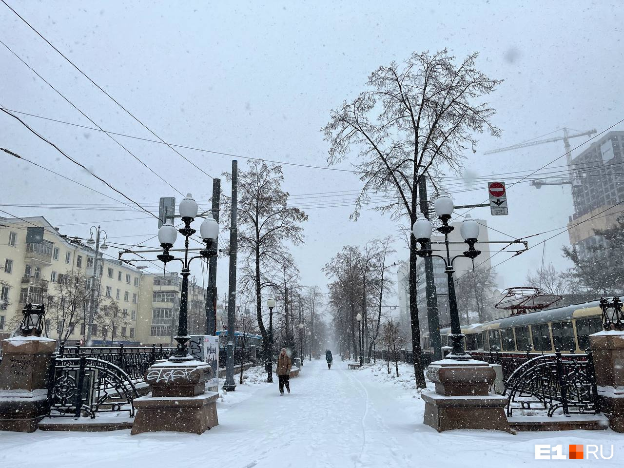 Снегопад свердловская