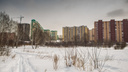 «Застройщики уже снижают цену». Что будет с рынком жилья в Новосибирске в 2023 году
