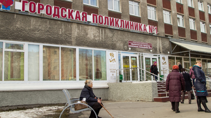 В Поморье капитально отремонтируют 6 больниц и поликлиник. На это потратят более 120 млн рублей