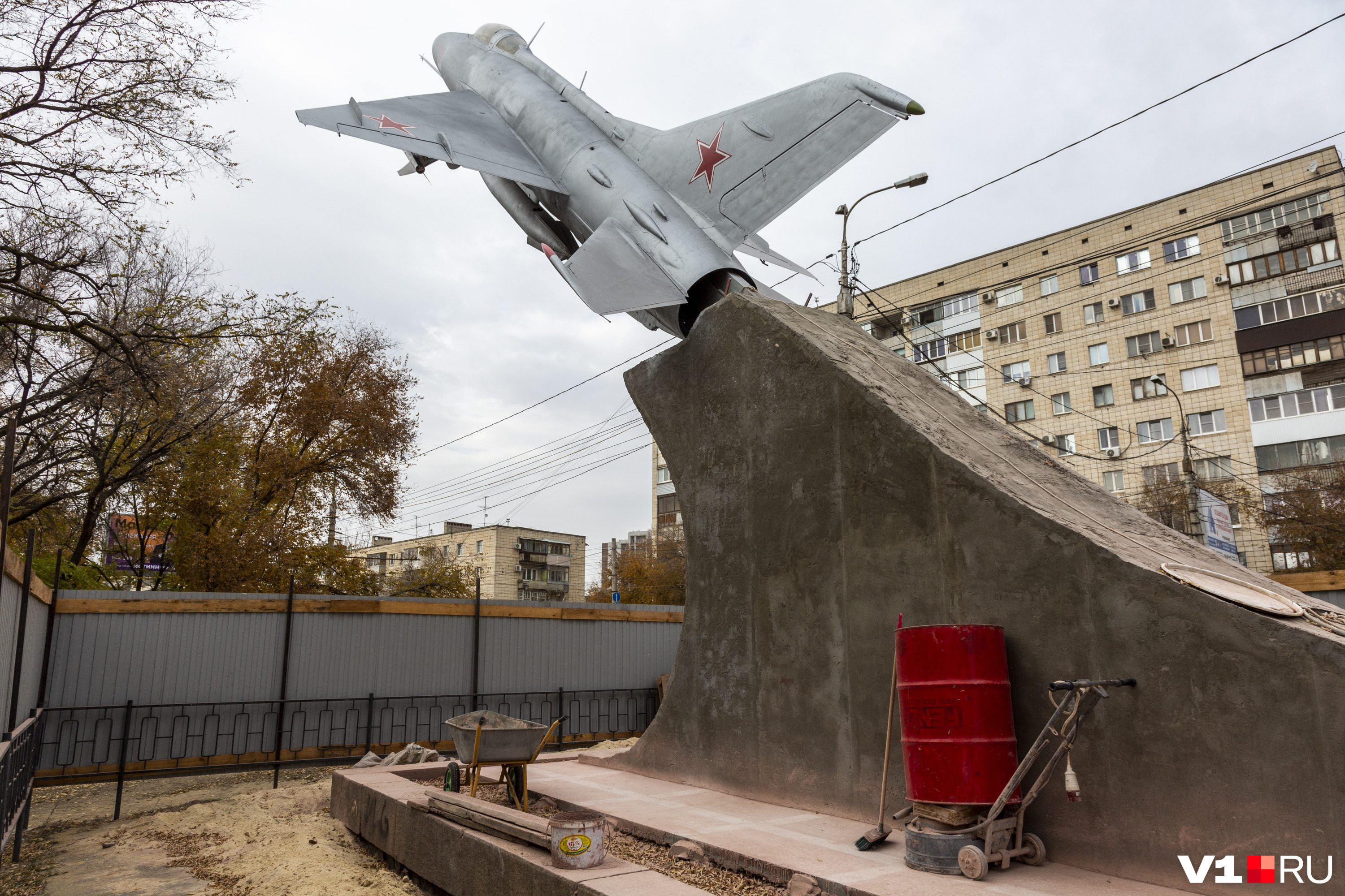 Фото миг рубцовск