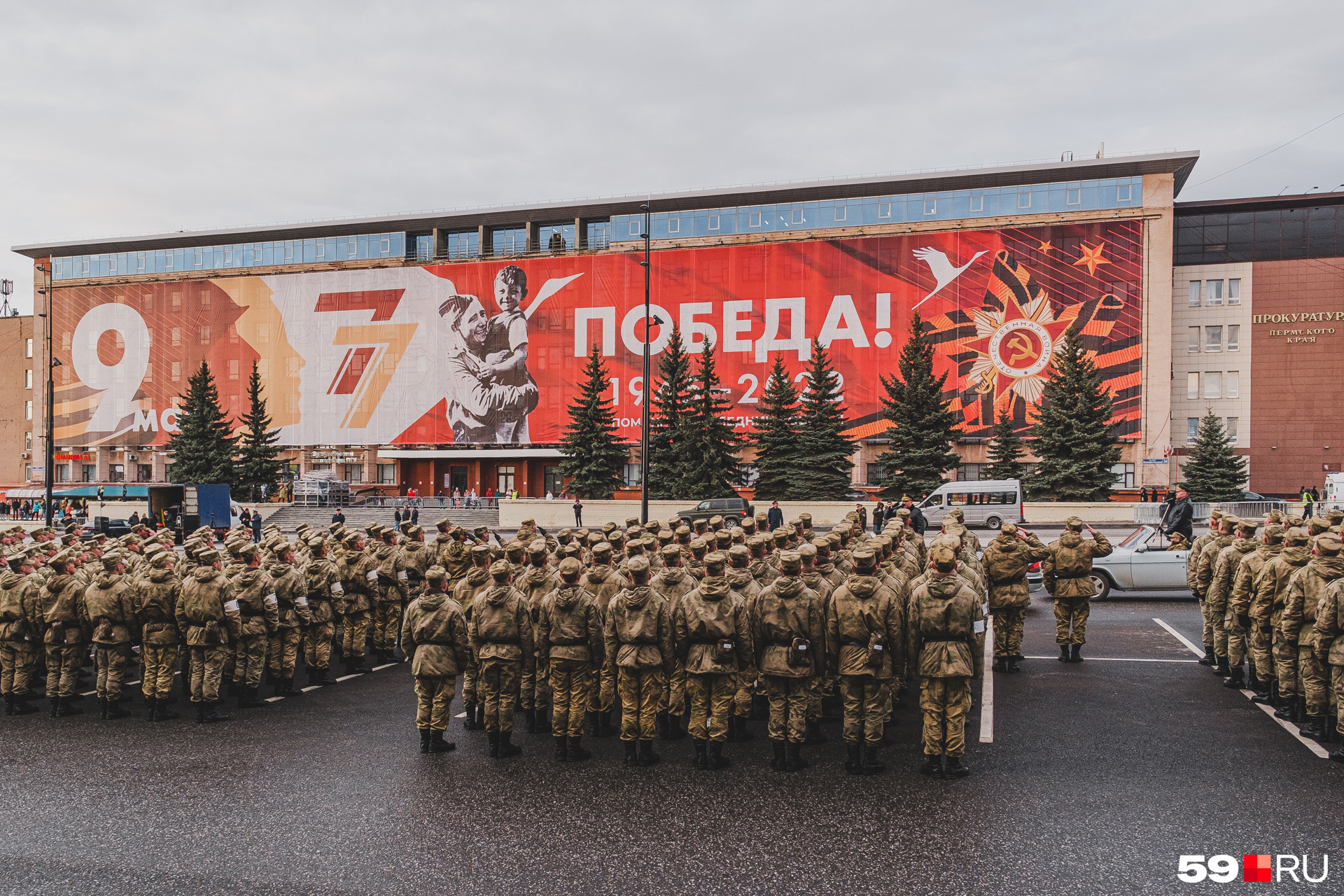 Парад Победы вновь состоится на Октябрьской площади