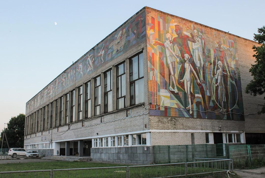 Мозаика на фасаде спортивного комплекса в Пашковском микрорайоне Краснодара Мозаика на фасаде спортивного комплекса в Пашковском микрорайоне Краснодара