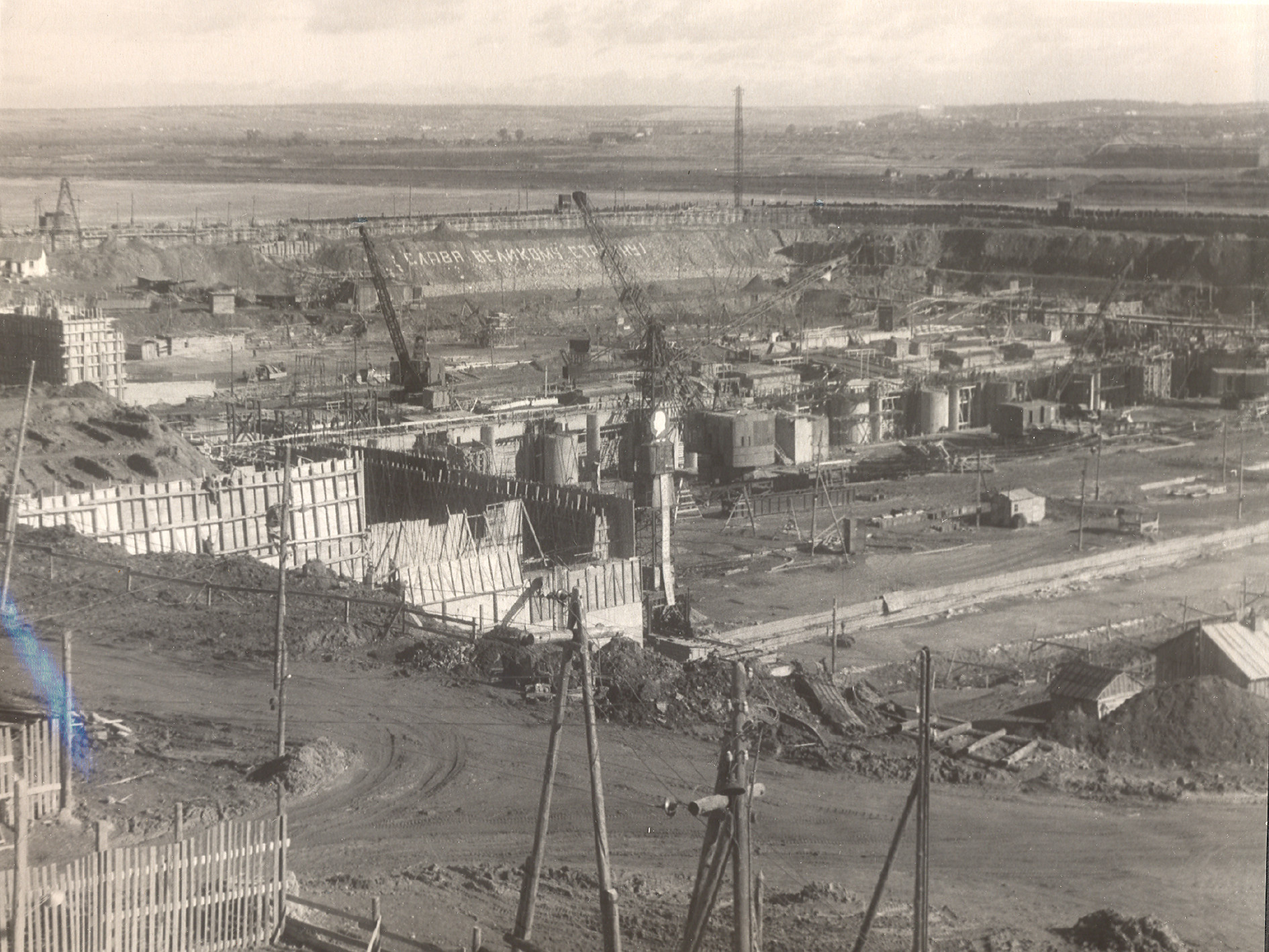 В каком году начали строить. Камская ГЭС 1954. Гайва Пермь КАМГЭС. Кама до строительства КАМГЭС. Пермь до постройки Камской ГЭС.