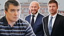 Топ самых богатых депутатов муниципалитета Ярославля: на чём они заработали миллионы