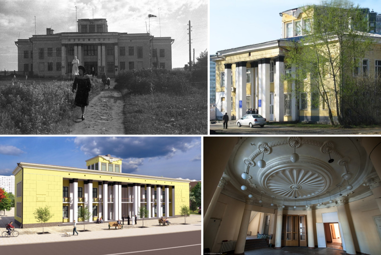 Многие горожане выступают за то, чтобы сделать из аэровокзала музей гражданской авиации Многие горожане выступают за то, чтобы сделать из аэровокзала музей гражданской авиации
