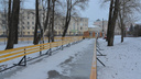 Уже скоро в Петровском парке откроют каток: когда именно