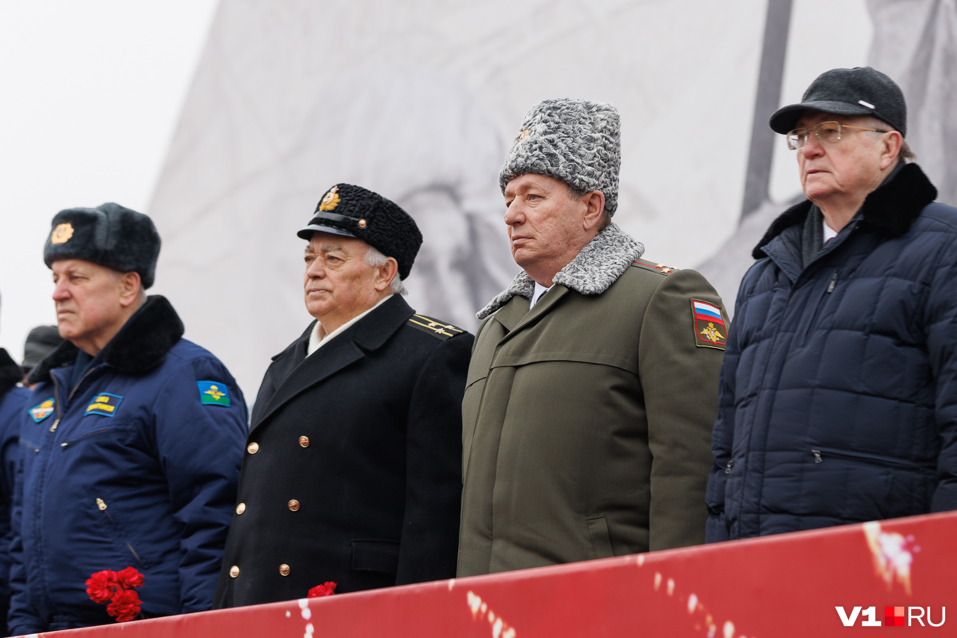 Офицеры на трибунах