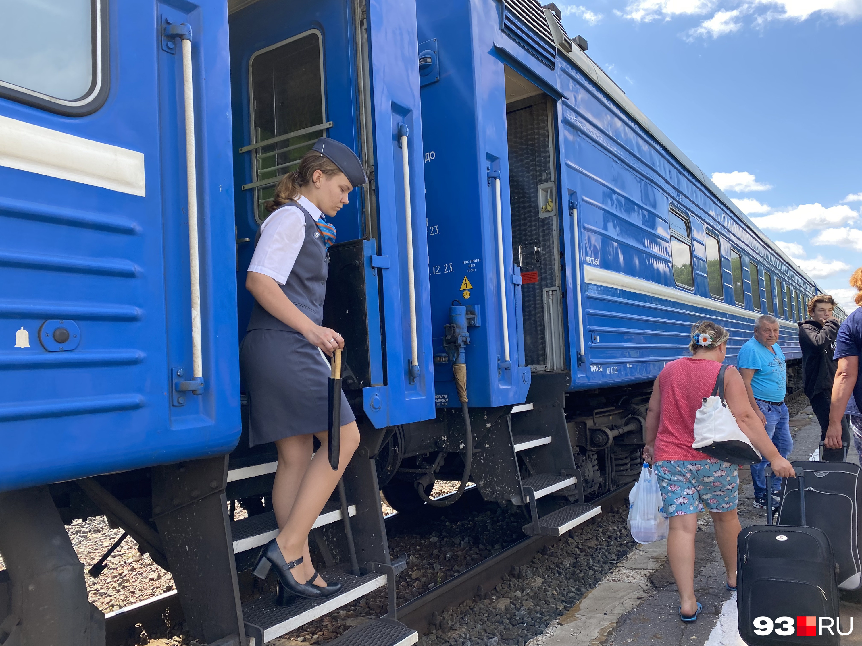 В дороге было несколько длинных остановок