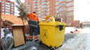 В Челябинске установили желтые баки для раздельного мусора. Опрос: а вы уже занялись сортировкой отходов?