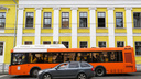 В Нижнем Новгороде появятся два новых автобусных маршрута. Еще пять будут изменены