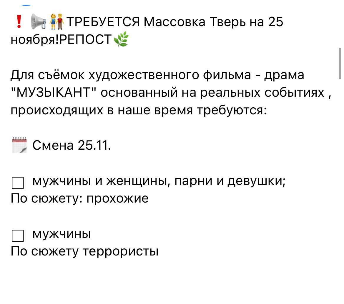 В центре Твери заметили военную технику с украинскими флагами: объясняем,  откуда она появилась - 26 ноября 2022 - msk1.ru