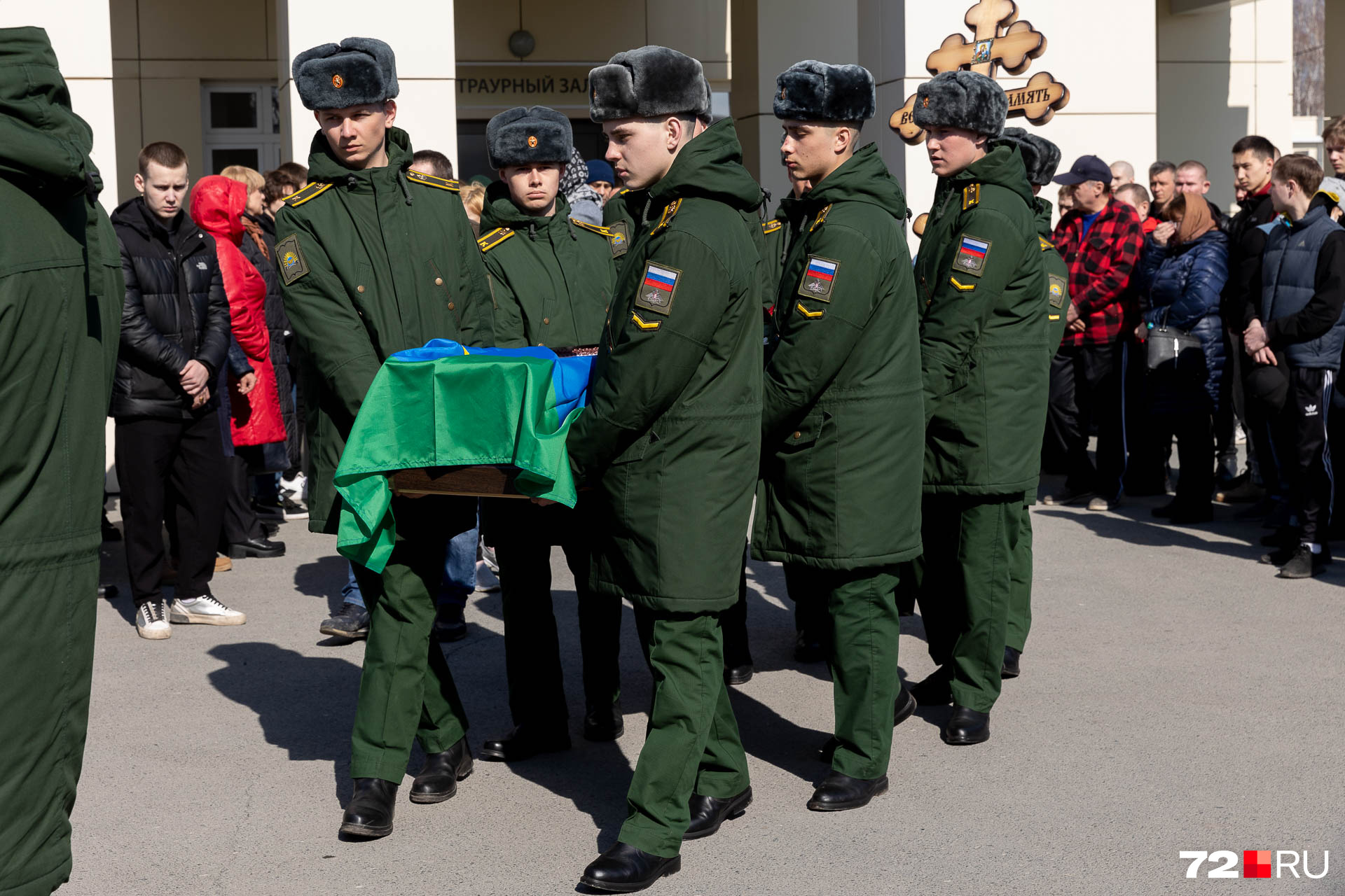 Андрей Огибалов похороны