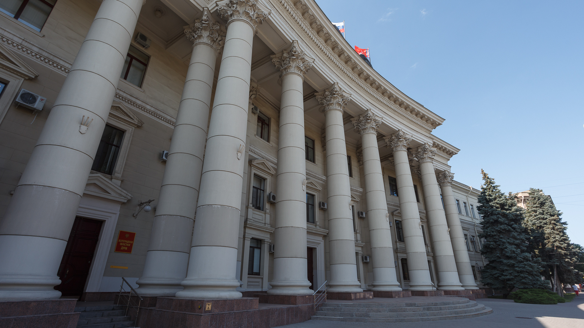 В Волгограде готовятся к выбору нового регоператора по обращению с ТКО