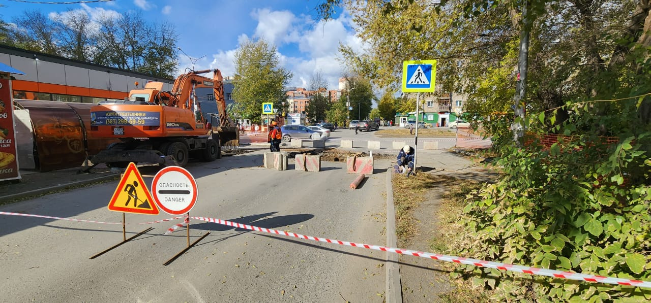 На Оловозаводской в Новосибирске второй раз за октябрь провалился асфальт