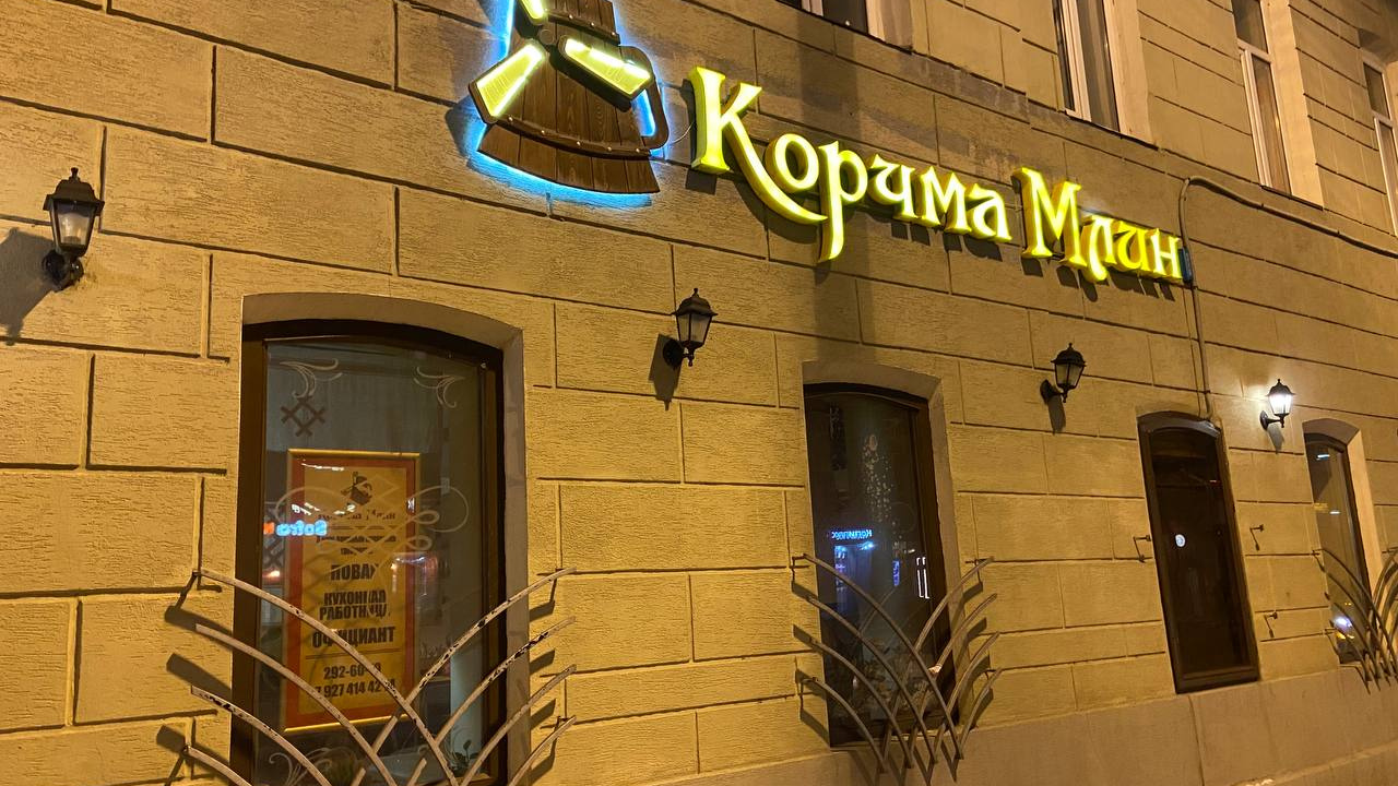 Котлета по-..? Популярный казанский ресторан в центре города убрал из меню упоминание Киева