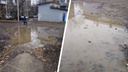«Как бы здесь не утонуть»: пенсионерка сняла видеообзор про затопленный после благоустройства двор