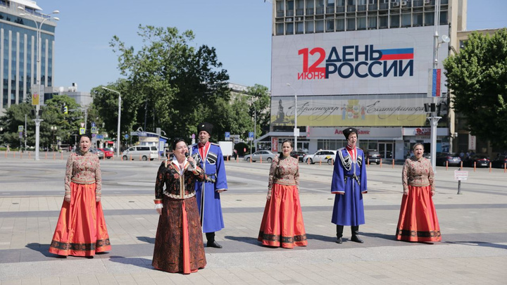 На День России в Краснодаре устроят концерт с фейерверком и артистами-блогерами. У них должен быть миллион подписчиков