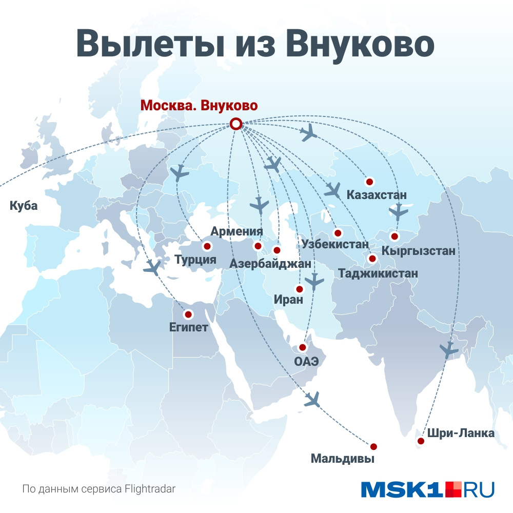 В какой стране доступен