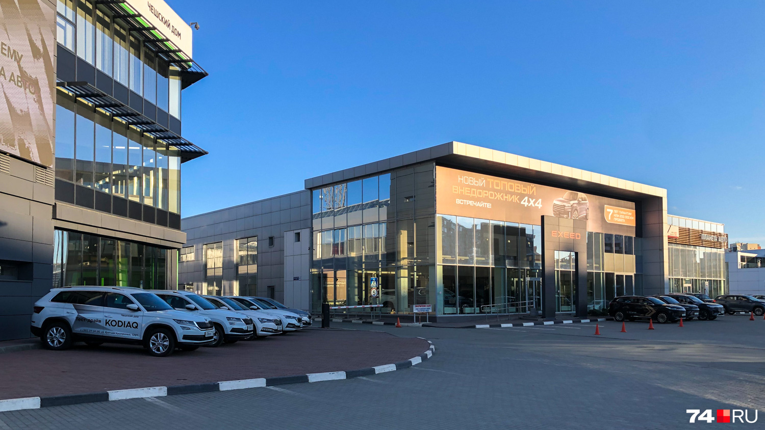 Автосалоны «Планета Авто» на Братьев Кашириных Автосалоны «Планета Авто» на Братьев Кашириных