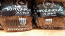 «Три дня не можем купить недорогой отрубной хлеб»: комбинат «Инской» временно остановил выпуск продукции