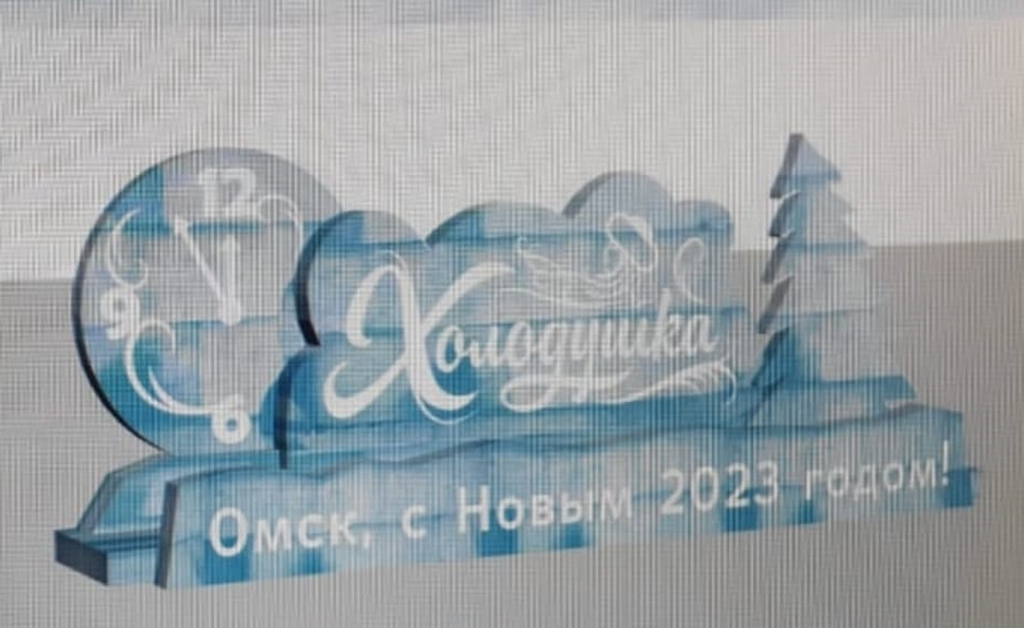 Я вам песенку спою про пять минут! Я вам песенку спою про пять минут!