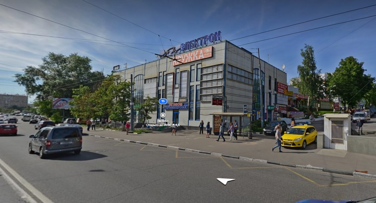 Секс шоп метро Электрозаводская. Интим магазин в г. Москва
