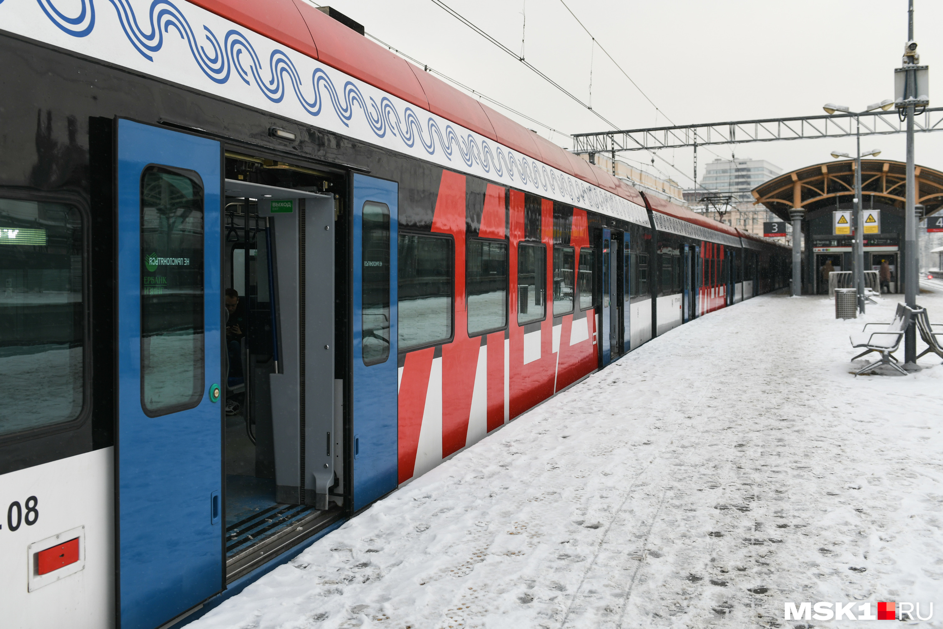 Москва монино остановки электричек