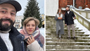 Известный фигурист Илья Авербух и актриса Елизавета Арзамасова посетили Ярославскую область