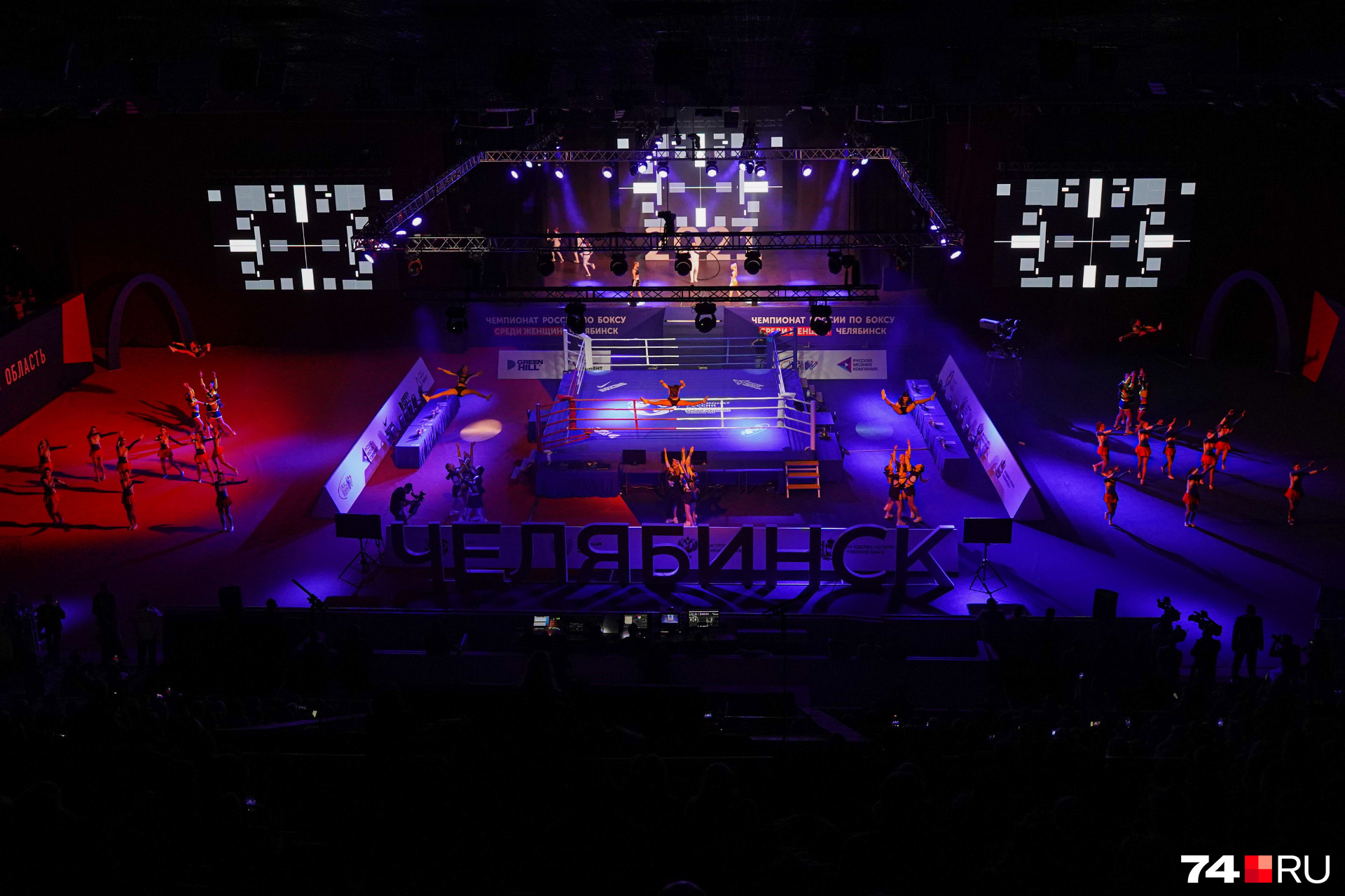 Челябинск принимает чемпионат России по боксу среди женщин впервые за 11 лет