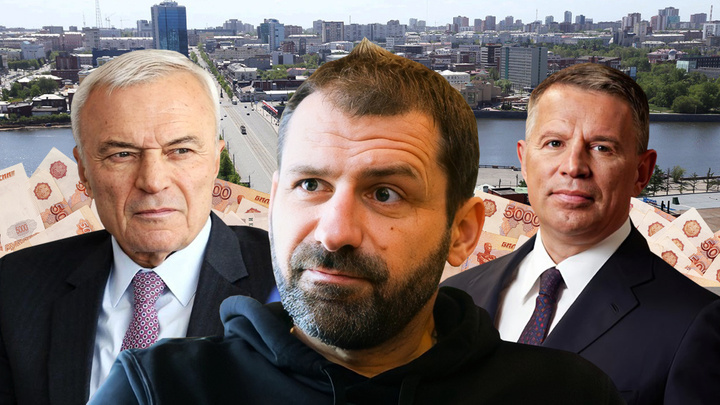 Яхта, деньги и санкции: три южноуральца вошли в топ богатейших бизнесменов России по версии Forbes