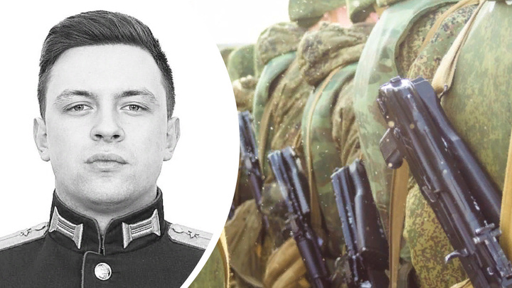 Александр Цыбульский сообщил о погибшем на Украине уроженце Мирного