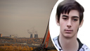 15-летний юноша пропал под Новосибирском