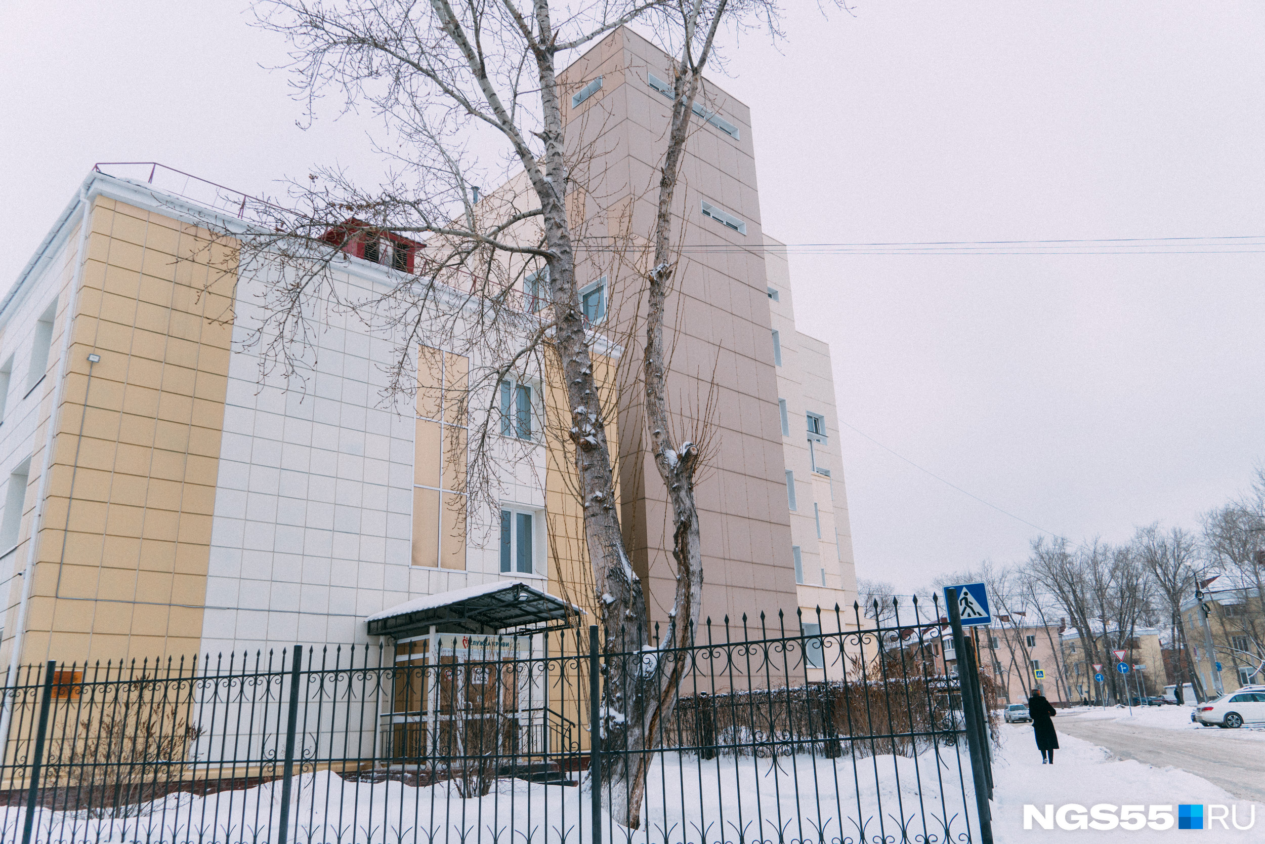 Центр крови, возле которого от удара скончался Егор Дробыш Центр крови, возле которого от удара скончался Егор Дробыш