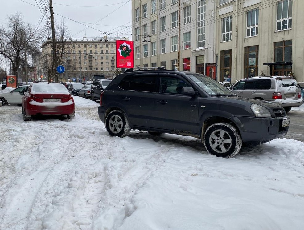 Примяли хоть снег немного Примяли хоть снег немного