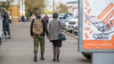 Власти Забайкалья перевели на бюджет 40 студентов из семей мобилизованных