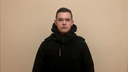 В Северодвинске задержали 18-летнего парня, помогавшего обманывать пенсионеров на сотни тысяч рублей